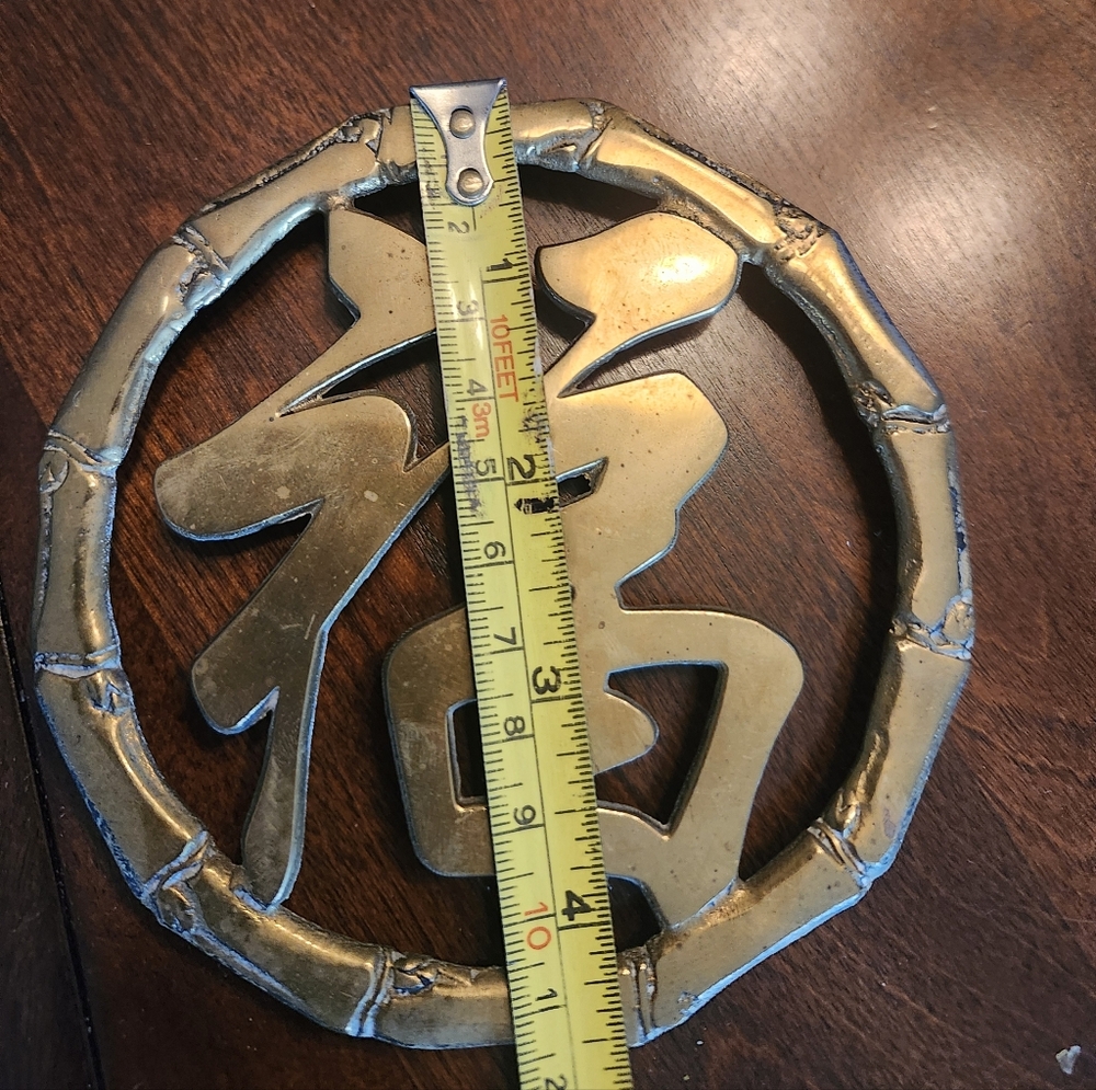 Brass Trivet Made In Tawian - Picture 4 of 4